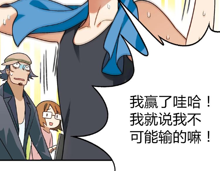 第 131 页