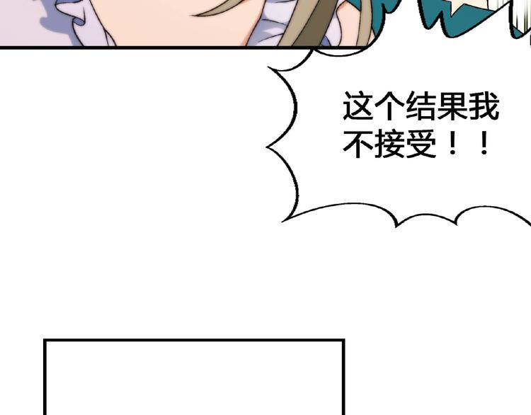 第 136 页