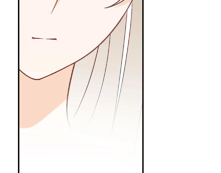 第 138 页