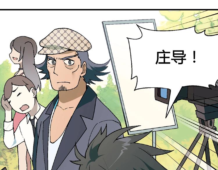 第 144 页
