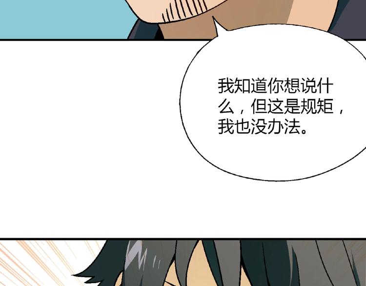 第 148 页
