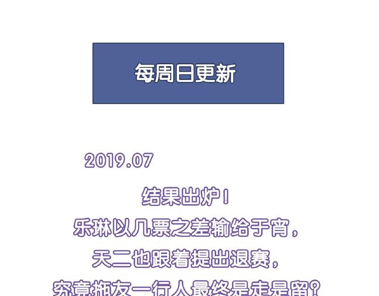 第 155 页