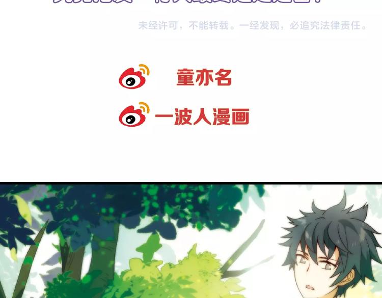 第 156 页