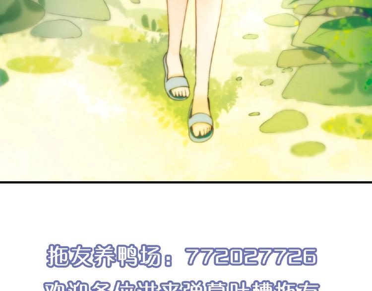 第 159 页