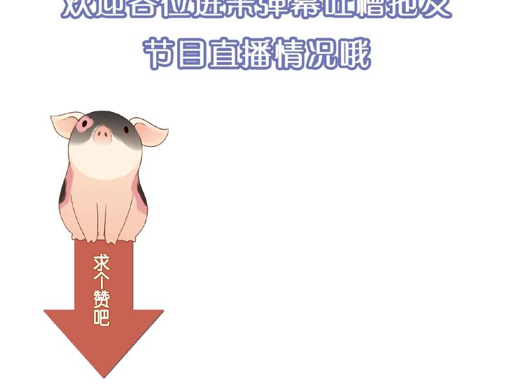 第 160 页