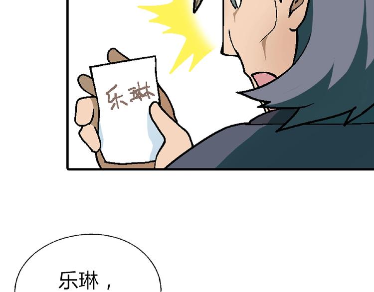 第 47 页