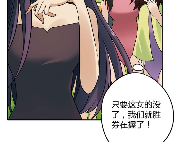 第 64 页