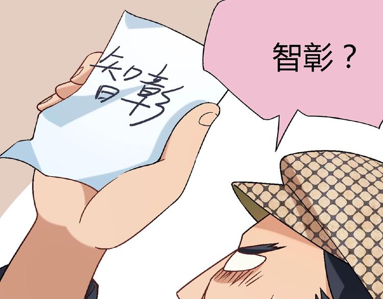 第 68 页