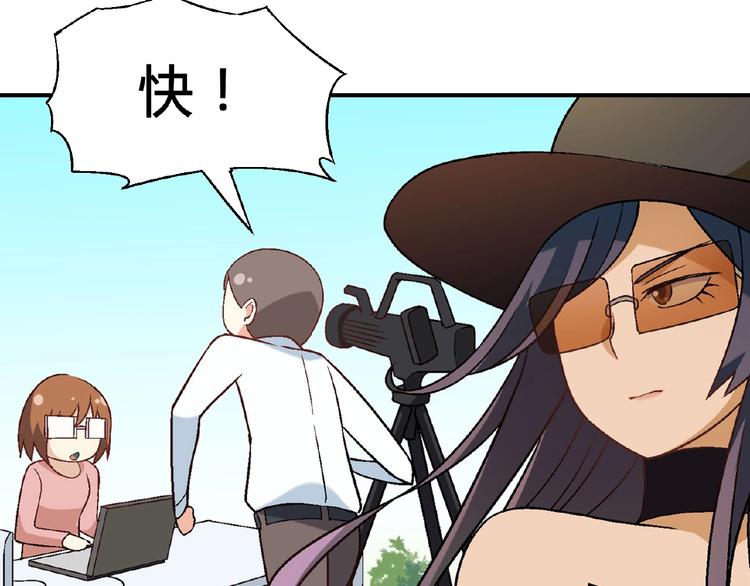 第 74 页