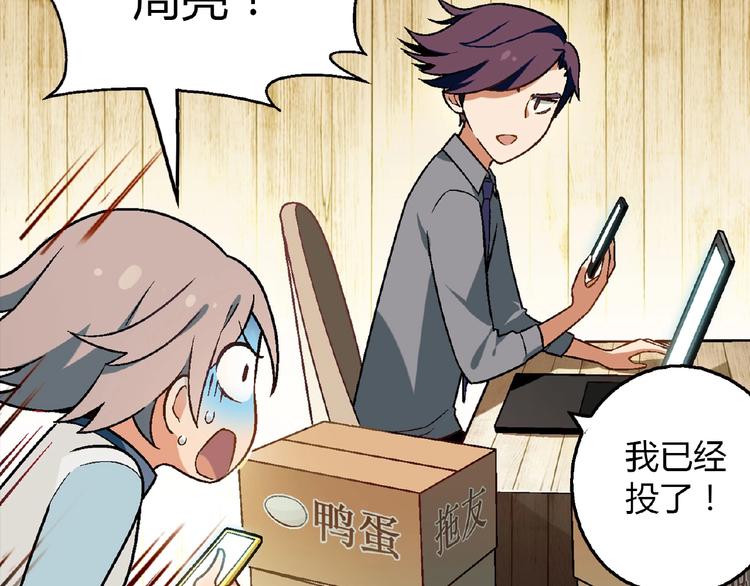 第 81 页