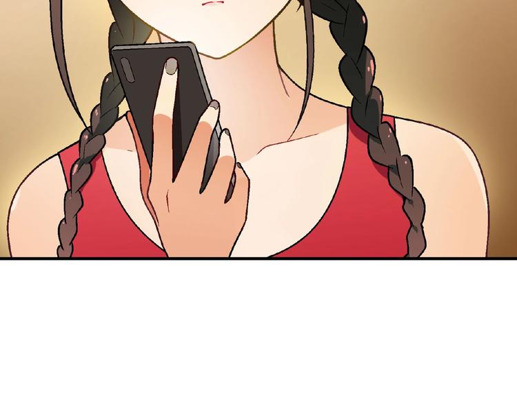 第 83 页