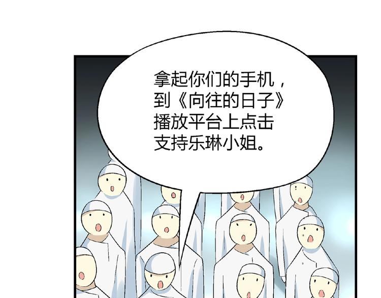 第 89 页