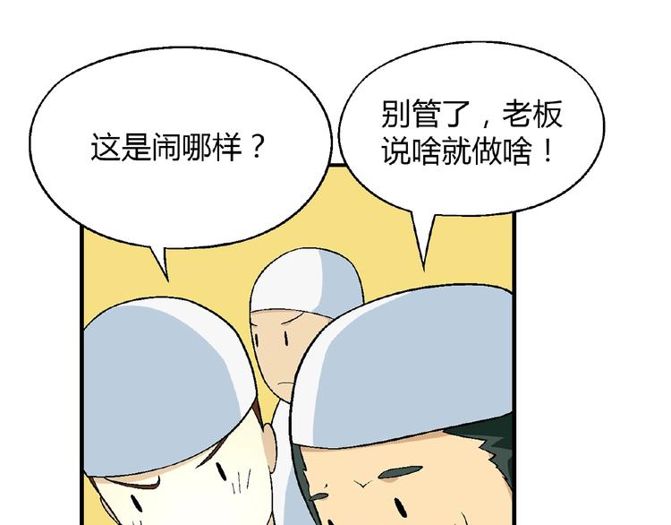 第 91 页