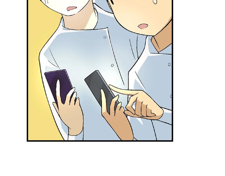 第 92 页