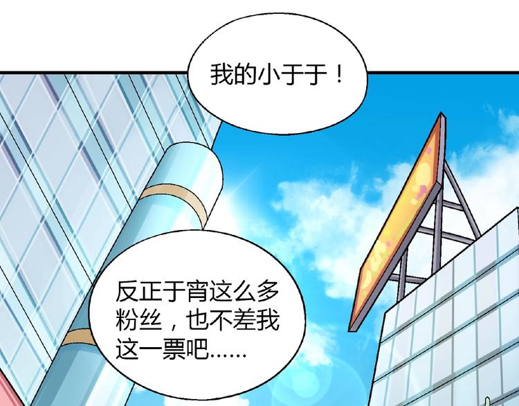第 93 页