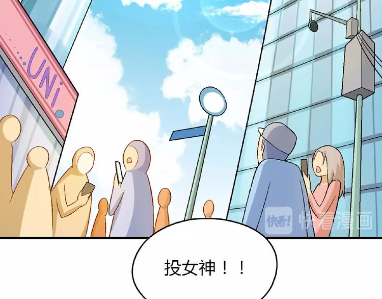 第 94 页