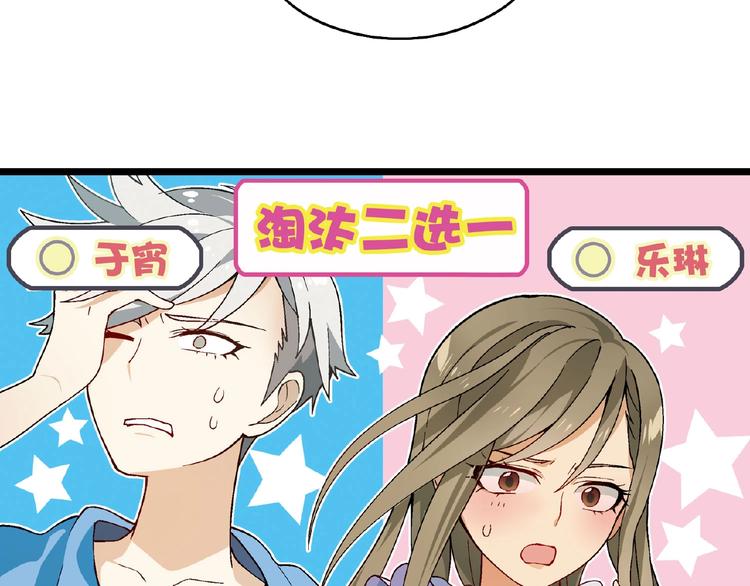 第 95 页
