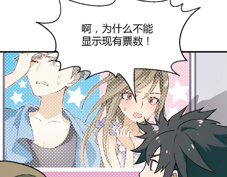 第 97 页