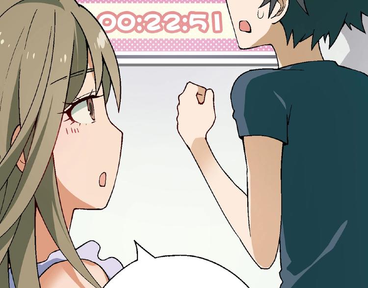 第 98 页
