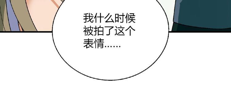 第 99 页