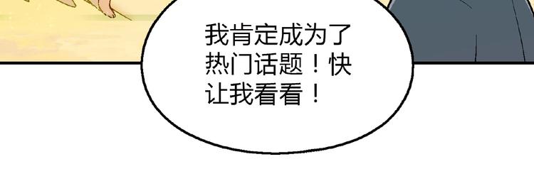 第 100 页