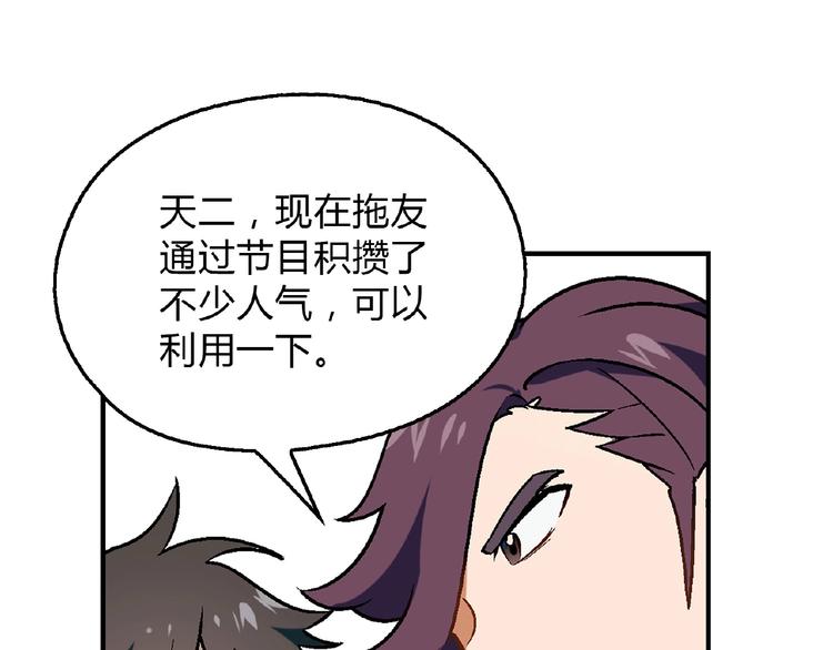 第 101 页