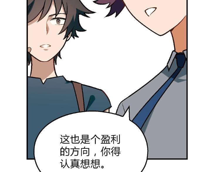 第 102 页