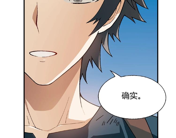 第 104 页
