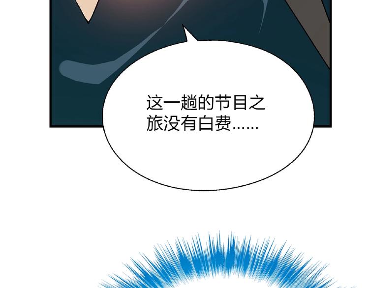 第 105 页