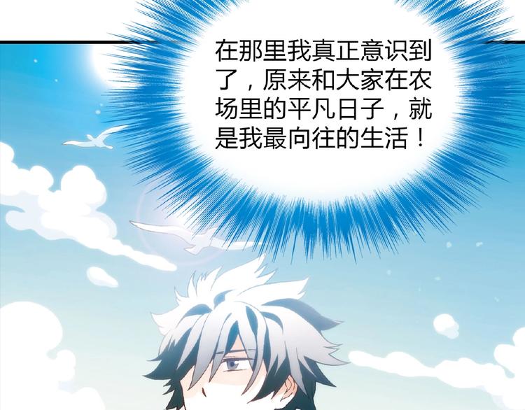 第 106 页