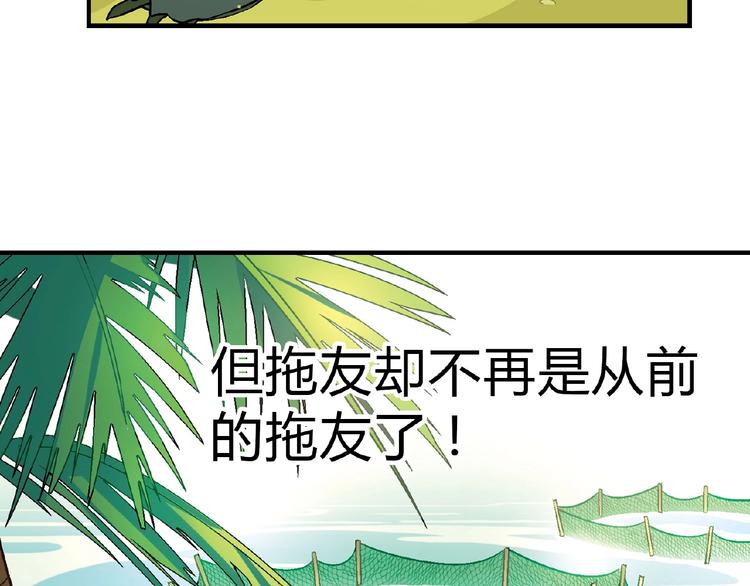 第 113 页