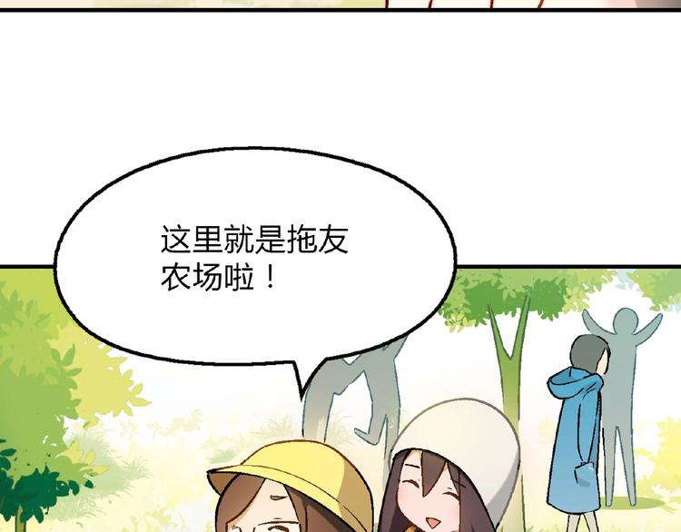 第 115 页