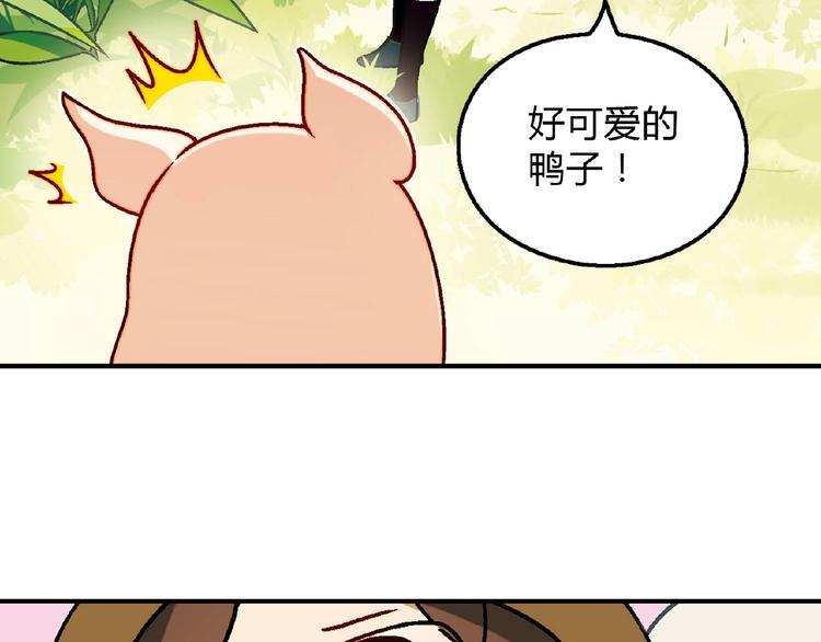 第 117 页