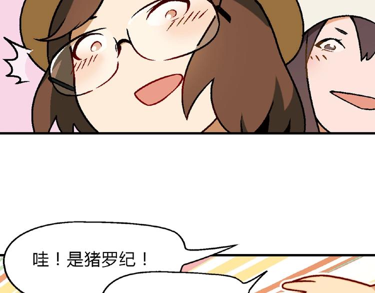 第 118 页