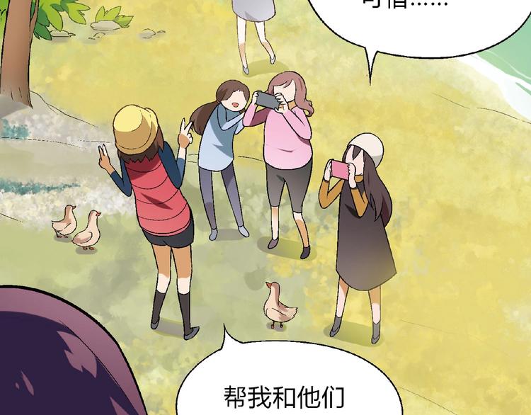 第 125 页