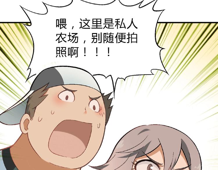 第 127 页