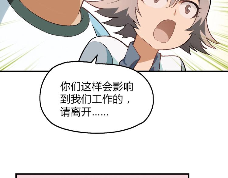 第 128 页