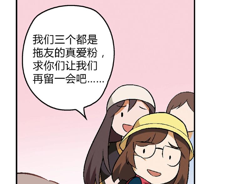第 129 页
