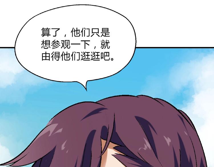 第 131 页