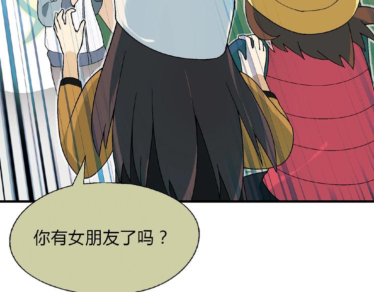 第 135 页