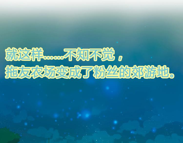 第 139 页