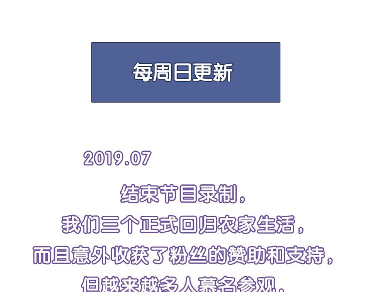 第 143 页