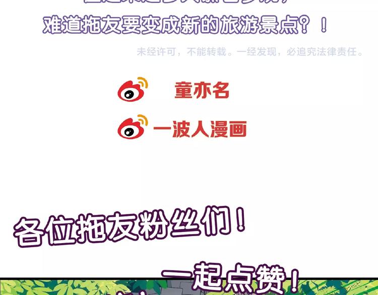 第 144 页