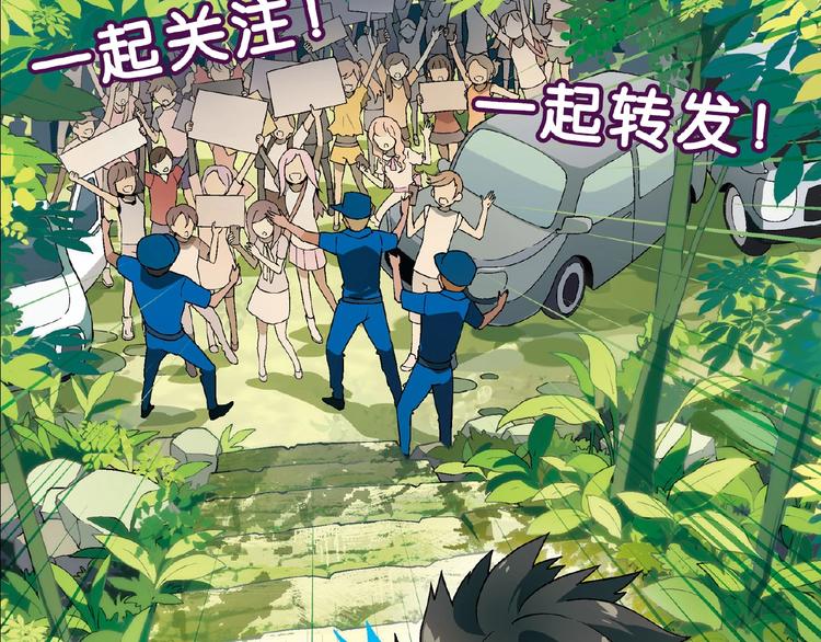 第 145 页
