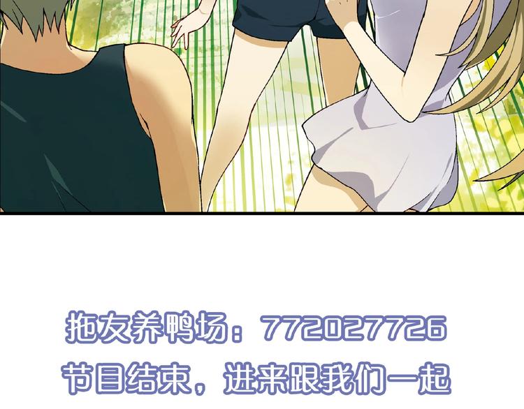 第 147 页