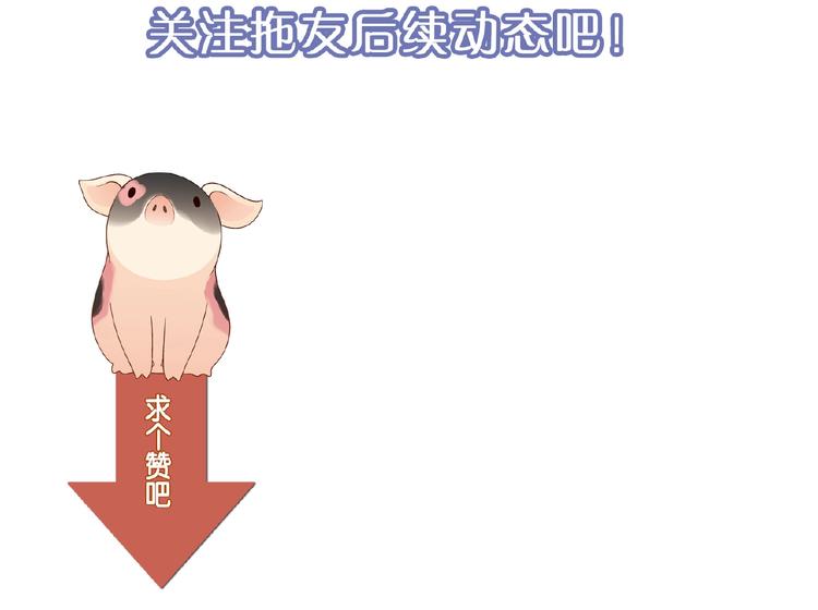第 148 页