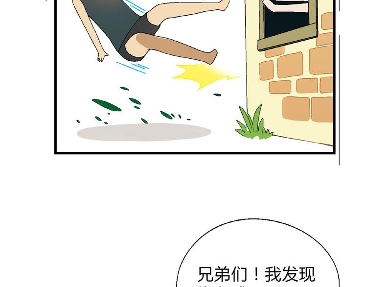 第 65 页