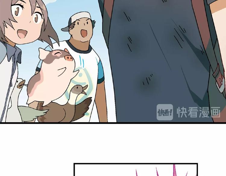 第 73 页