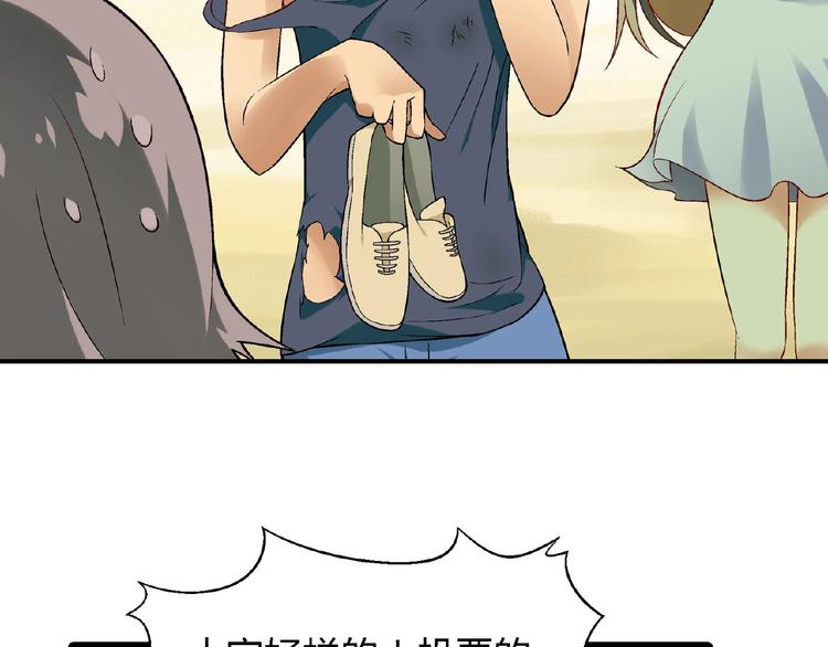 第 78 页