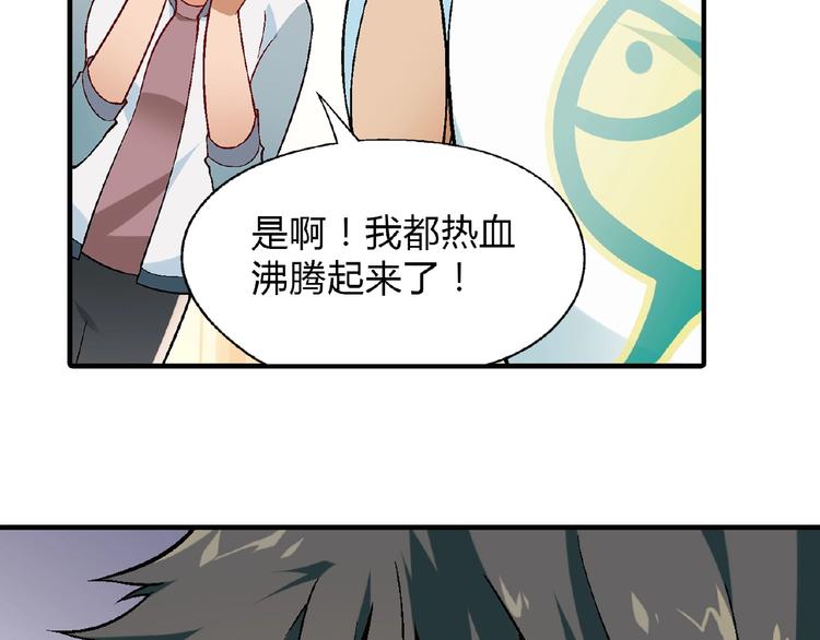 第 80 页